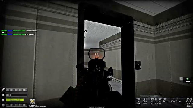 NextOren & RXSEND kill edition смотреть онлайн