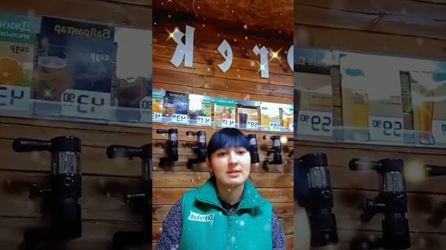 Поздравление от нашей команды. Лучших продажников смотреть онлайн