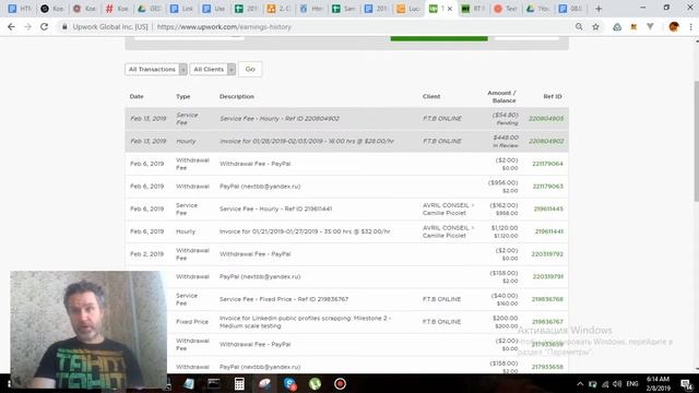 1300$ per week as a freelancer!? PHP/Laravel/VueJS software developer смотреть онлайн