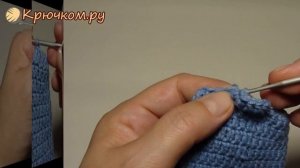 Ровный шов при круговом вязании крючком. Способ 3 Вязание в одну петлю 2ССН