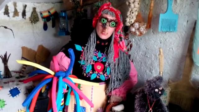 Прикольное Поздравление от бабы яги смотреть онлайн