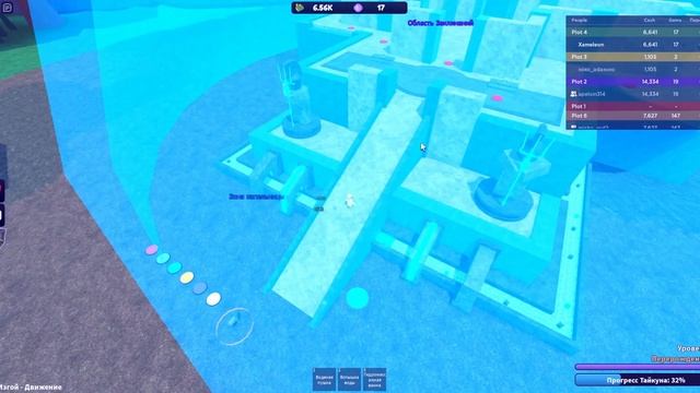 ПОСЛЕДНИЙ УЧАСТНИК ОБЬЯВИЛСЯ? БОЙ МАГИЕЙ В ROBLOX MAGE TYCOON смотреть онлайн