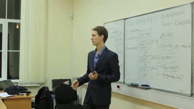 ТМ. Часть 16. смотреть онлайн