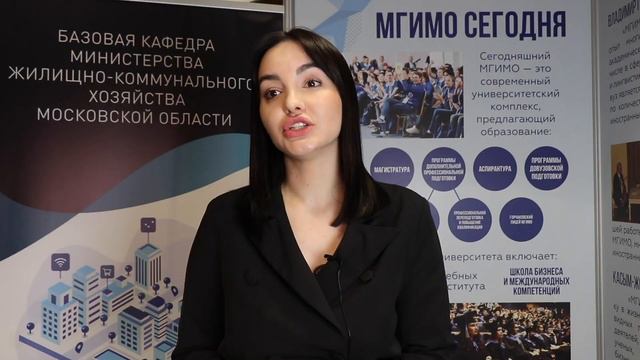 Говорят студенты: о магистратуре «Управление городской инфраструктурой и развитием территорий» смотреть онлайн