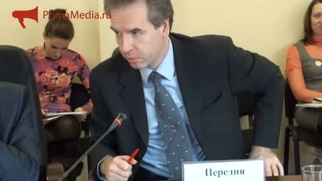 Круглый стол о проблемах рыбохозяйственного комплекса в ПК смотреть онлайн