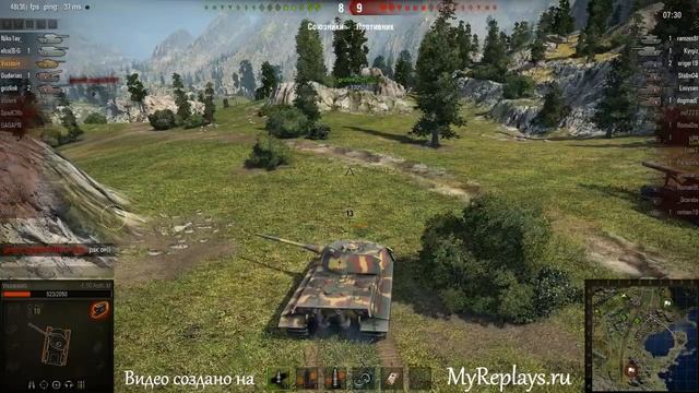 WOT: Тихий берег - E-50 Ausf.M - 3 фрага - смотреть онлайн