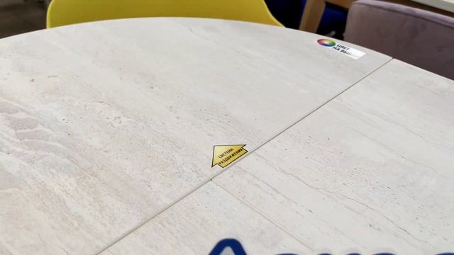 Круглый стол 