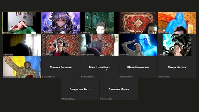 Zoom Конференция, ОС, 06.10.2021. смотреть онлайн