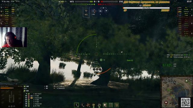 Туда где много железа и кривых пушек, World Of Tanks мы идем к тебе. смотреть онлайн