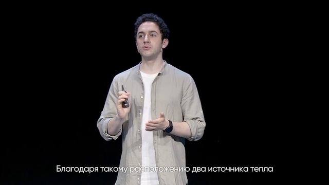 Презентация беспроводной зарядки MagDart смотреть онлайн