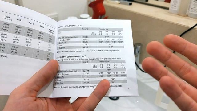 Проявка и сканирование цветной фотопленки в домашних условиях | Plustek 135 и Negative Lab Pro смотреть онлайн