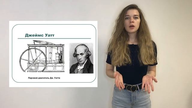 История мусора (с древних времен до XX века) смотреть онлайн