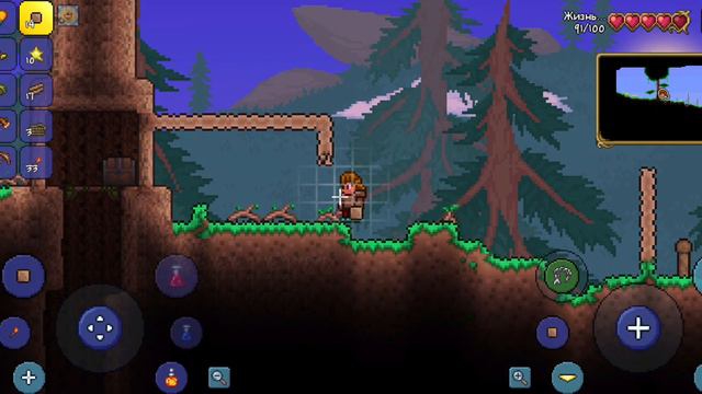 Исследование мира Terraria #3 | Построил дом, сделал шахту, нашёл новые земли и сделал стенку!