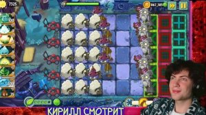 РЕАКЦИЯ НА PVZ ДИЧЬ РАНДОМНАЯ КОМАНДА ПРОТИВ ВСЕХ НА БУСТИ | КОМАНДА ШИШКОПУЛЬТЫ С BOOSTY ПВЗ ДИЧИ
