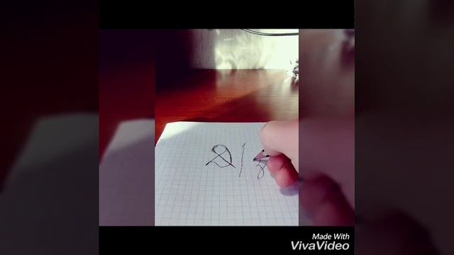 Как исправить двойку на пятёрку :) смотреть онлайн