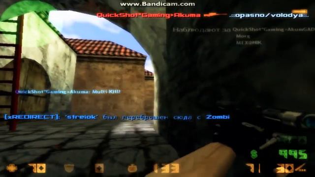 СуПеР кфг для кс 1.6 2014 смотреть онлайн