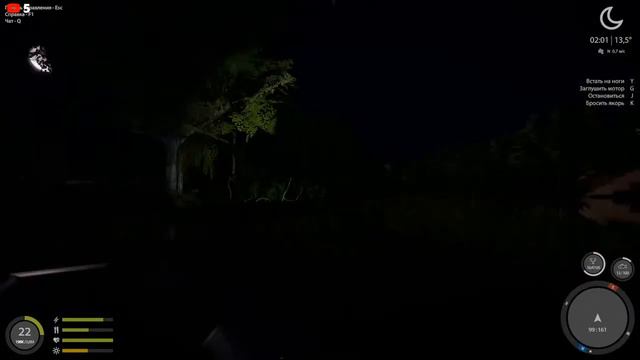 рр4 смотреть онлайн