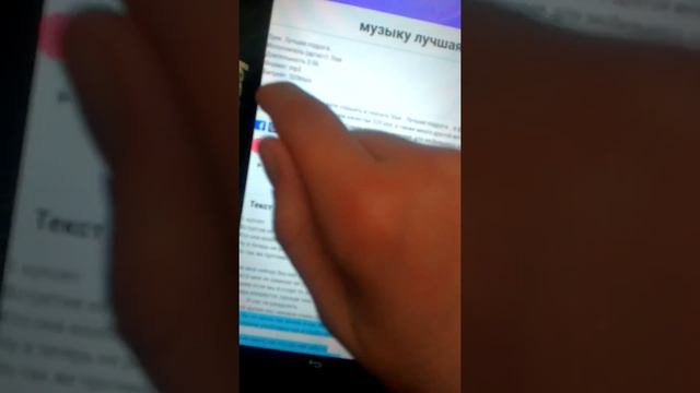 Пранк песней над лучшей подругой смотреть онлайн