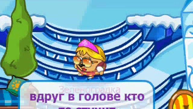 Блондинка и мозгоед.wmv смотреть онлайн