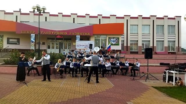 Духовой оркестр.mp4 смотреть онлайн