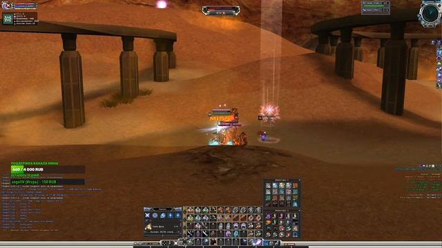 Что Нового на PvPWaR x100 Rising Force Online смотреть онлайн