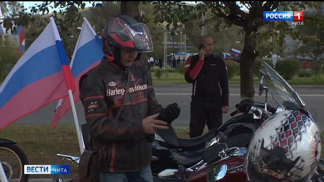 В Чите в День Государственного флага России состоялся мотопробег смотреть онлайн
