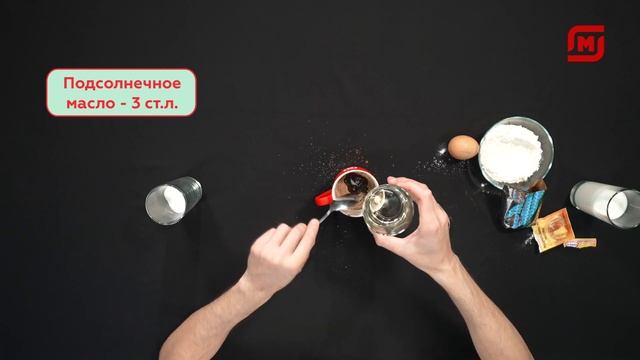 Мастер-класс «Кекс в кружке» от кота Магнит. смотреть онлайн