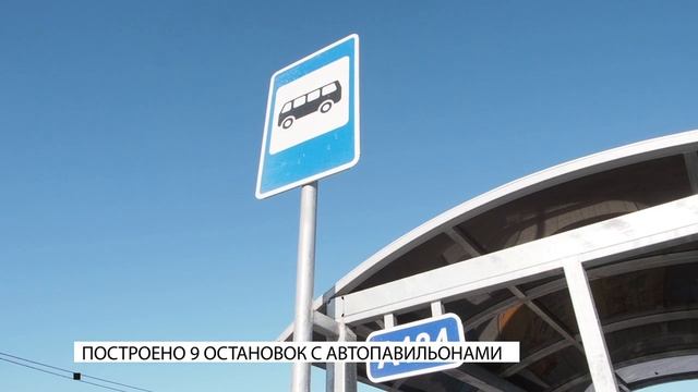 Подъездная дорога А-134 к г. Воронежу  км 0+970-км 14+000 (обратное направление).mp4