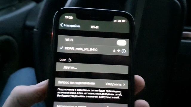 ВИДЕОРЕГИСТРАТОР DDPAI MOLA N3 - ДЕШЕВЫЙ И КАЧЕСТВЕННЫЙ! смотреть онлайн