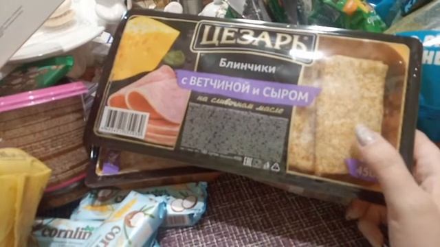 Первая закупка продуктов в Ярче ! Продуктовые Покупки смотреть онлайн