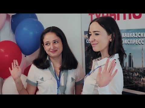 Выставка "Крым-Сезон 2018" смотреть онлайн