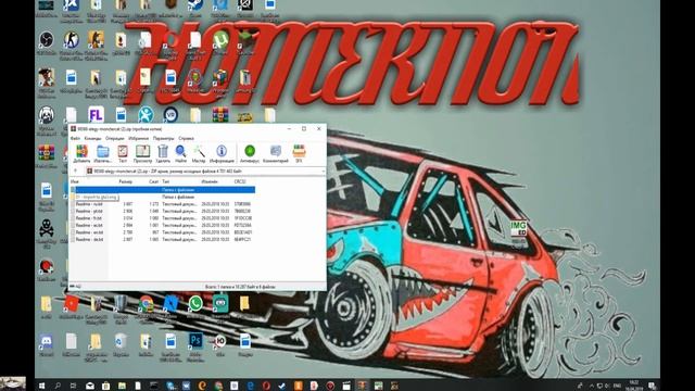Как заменить модели в GTA SAMP (HOMERTION) смотреть онлайн