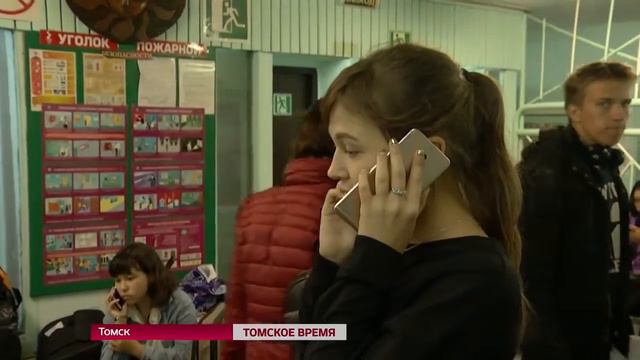 В вузах Томска началось заселение в общежития смотреть онлайн