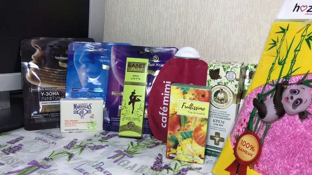 Первые летние покупки. смотреть онлайн