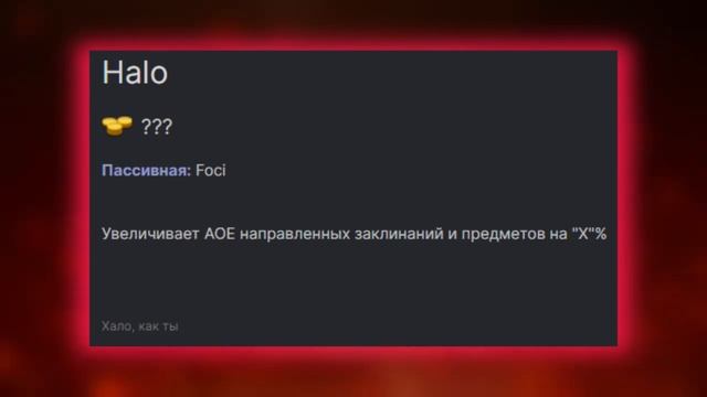 СКРЫТЫЕ И БУДУЩИЕ ИЗМЕНЕНИЯ В ПАТЧЕ 7.34 смотреть онлайн