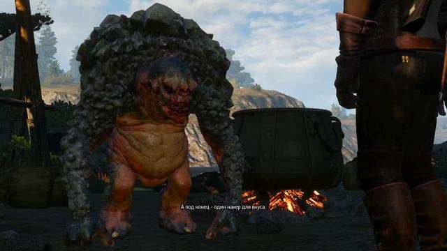 Ведьмак 3 - Бедный тролль (Велен) смотреть онлайн