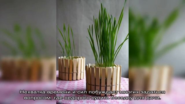 Шикарные беседки для дачи с подробными инструкциями смотреть онлайн