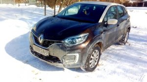 Renault Kaptur: без ключевой доступ (функция свободные руки). Как работает система?