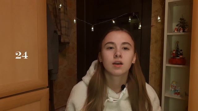 50+ идей для подарков// на все случаи жизни смотреть онлайн
