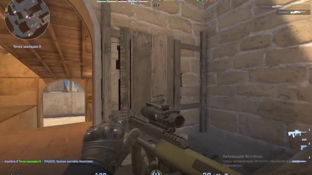 COUNTER STRIKE УДАЛИЛИ? CS2 вышла? Что нового в CS2? смотреть онлайн