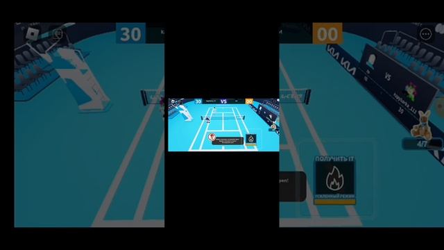 как получить бесплатно все вот эти вещи в роблокс 2 часть игра называется AO adventure 3 часть буде смотреть онлайн