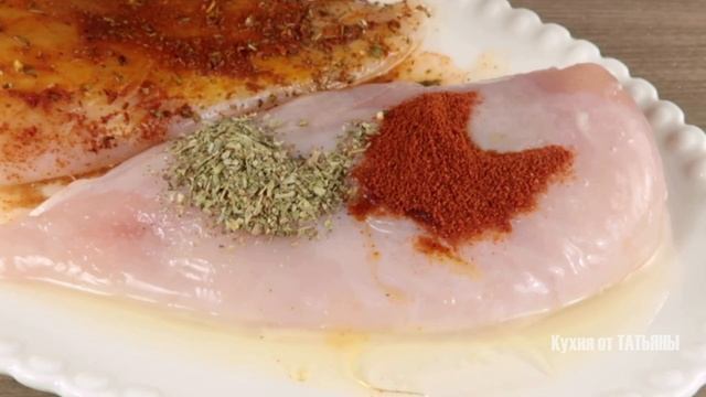 Не надо отбивать и мариновать! Сочная, мягкая Куриная грудка готовится очень быстро! смотреть онлайн