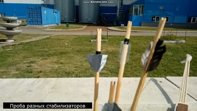 Bow made of fiberglass reinforcement. смотреть онлайн