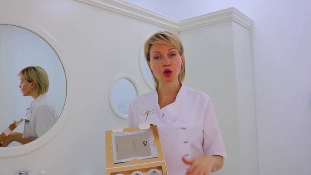 Klapp Dermato-kosmetologiya Institutu