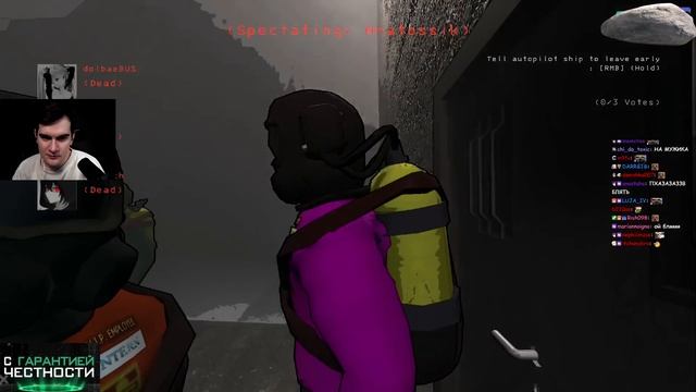 ПОЛНАЯ ДУРКА В Lethal Company #5 смотреть онлайн