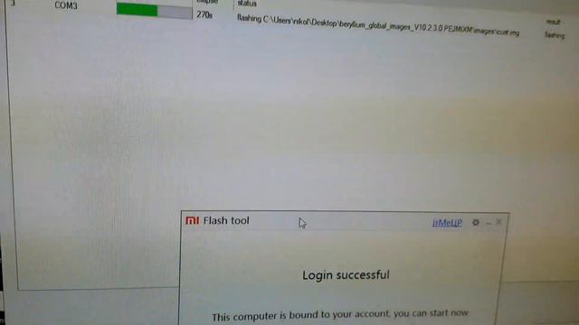 Poco F1 кирпич | EDL | авторизация | Unbrick  | Authorization |