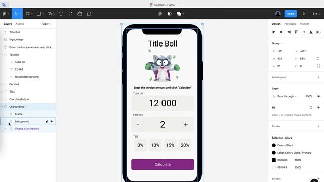 Создаем iOS-приложение для начинающих. Просто, подробно, поэтапно. Часть 1 смотреть онлайн