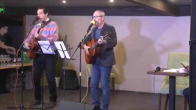 ГЕОФИЗИЧЕСКОЕ ТАНГО смотреть онлайн