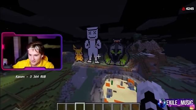 EXILE СОЗДАЛ СЕРВЕР В MINECRAFT / DDoS АТАКА НА СЕРВЕР смотреть онлайн