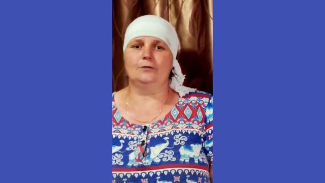 С Днём Рождения Дедушка!!! смотреть онлайн